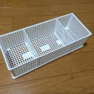 セリア収納カゴ仕切り有り