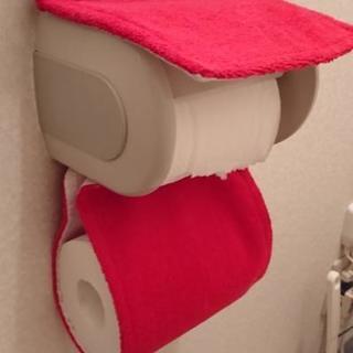 トイレットペーパーホルダー 