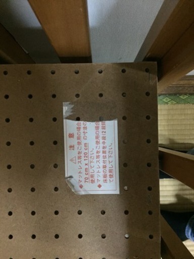 ベビーベッド