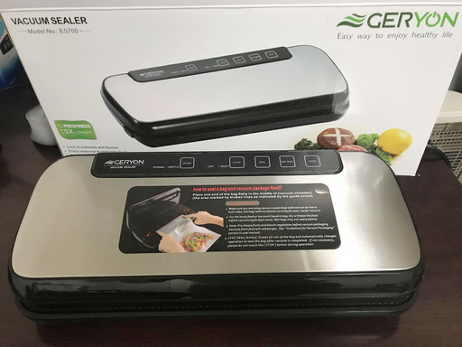 新品　真空パック機 4in1
