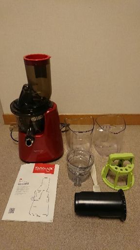 自宅でコールドプレスジュース 定価4万！
