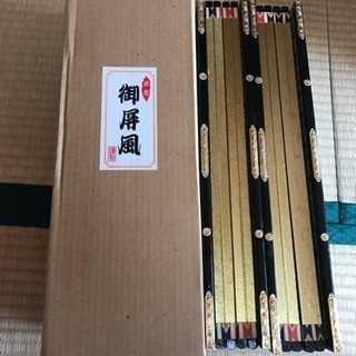 雛人形の画像