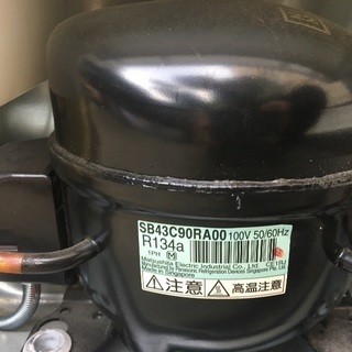 引き取り歓迎 TOSHIBA冷凍冷蔵庫YR-12T の画像