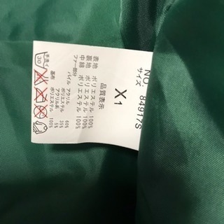 メンズ ダウンジャケットの画像