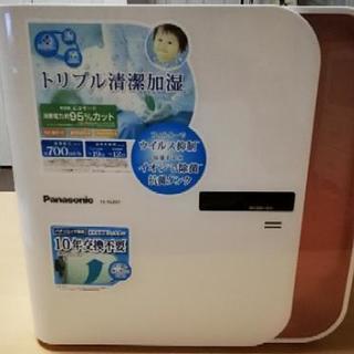 Panasonic　加熱気化式加湿器　FE- KLE 07