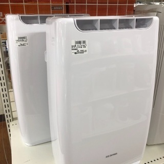 2017年式の除湿機 アイリスオーヤマ 2台あります！