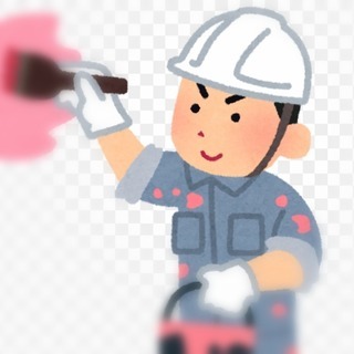 【日払い可】上総一ノ宮古工場内改装の手伝い
