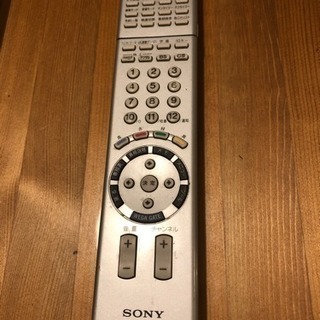 【現在商談中】SONY BRAVIA 26インチ液晶テレビの画像