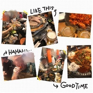 1月25日(金)19:30〜新大久保で日韓交流！！！