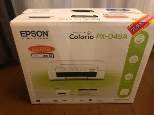未開封 プリンターEPSON PX-049A