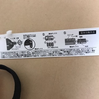 ムサシ RITEX LEDスティックライト (レッド )ASL-007R 懐中電灯、赤色点滅、赤色点灯、ホイッスル 通勤バッグに！ 帰宅困難者 災害対策 笛の画像