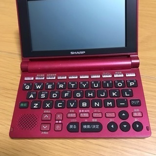 SHARP電子辞書 Papyrus PW-AM700