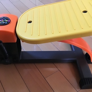 ホッピングボードの画像