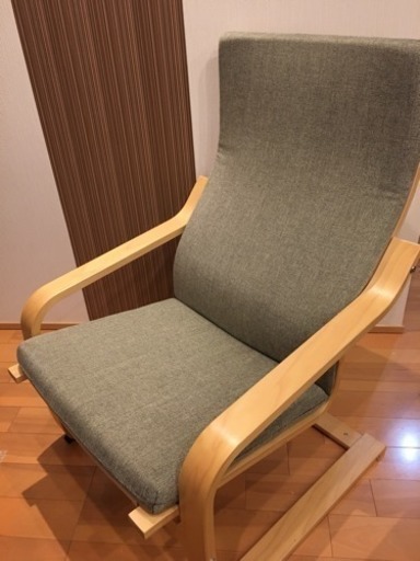 交渉サクサク、早期取引順にします！新古品 展示品 美品 IKEA 高級 リラックスチェア