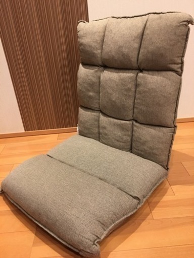 ニトリ 座椅子 ふかふか 展示品 背面に少し汚れあり
