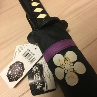 折りたたみ戦国傘の画像