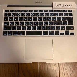 MacBook Air(13-inch, Mid 2013)の画像