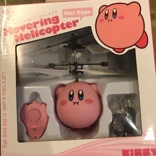 星のカービィ ホバリングヘリ