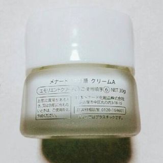 メナード つき華 エモリエントクリーム