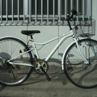 シティーサイクル　試用回数3回　7000円
