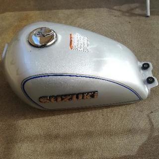 SUZUKI 純正 GN125- タンク シルバー