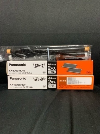 Panasonic おたっくす インクフィルム