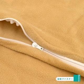 暖か かけ布団カバー シングル