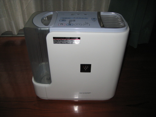 取引中　シャープの加湿器
