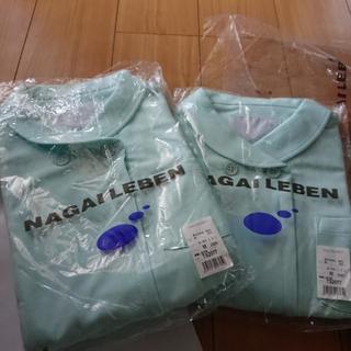 病院 制服 水色 レディース あげます！