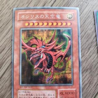 【商談中】遊戯王 古いもの パラレル、ウルトラ、スーパーレア、そ...