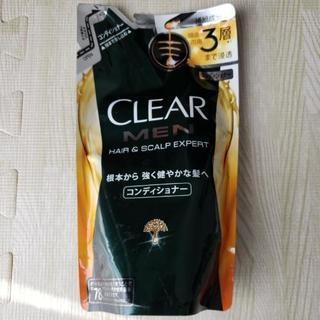 決まりました☆クリア　コンディショナー　詰め替え用の画像