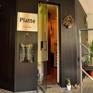 1月31日(木) 平日限定♡【１：１で全員とトークタイム】広瀬通...