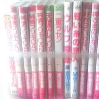 コミック本、いろいろ。の画像