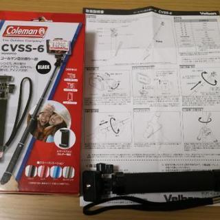 【美品】コールマン自分撮り一脚 Velbon CVSS-6 Co...