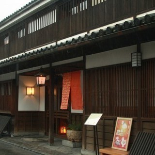 2月3日(日)12:00～老舗旅館で合コン(R33-U43)