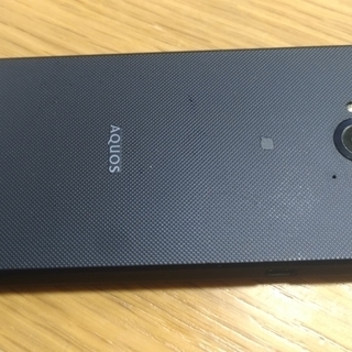 SHARP AQUOS ZETA SH-01G 6400円 SIMロック解除済 au docomo格安SIM 4コア 2.3GHz スナドラ 801 RAM 2GB ROM 32GB フルセグの画像