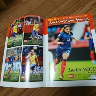 【再投稿】なでしこJAPANの画像