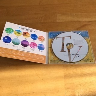 CD TV CLASSICS BELOVEDの画像