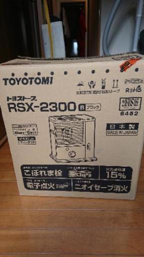 石油ストーブ トヨトミ製  昨年購入新古品 値下げ‼️