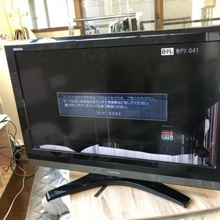 32インチ TOSHIBA液晶カラーテレビ ジャンク品