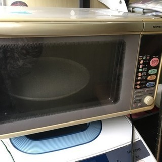 電子レンジ 差し上げます。