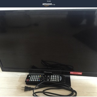 ハイセンス 23V型 液晶 テレビ HS23A220 ハイビジョン