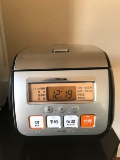 TOSHIBA 炊飯器三合
