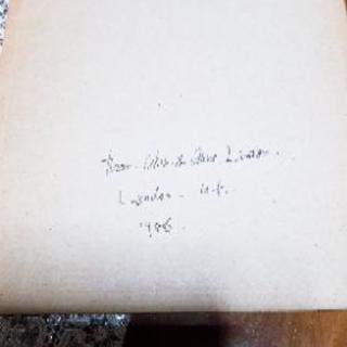 なんて書いてありますか？