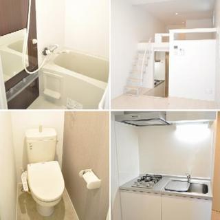 🍀1Kロフト付き🆕🏠✨住吉区清水丘🚃南海沿線 - 大阪市