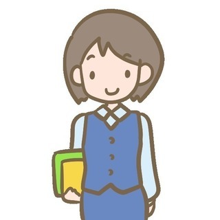 ☆　急募　一般事務　土日祝休み　☆
