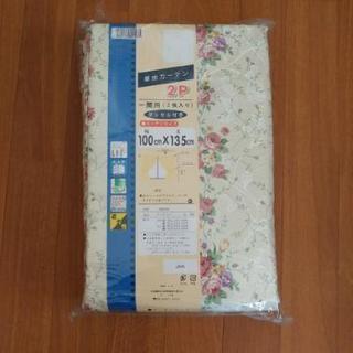 再値下げ！タッセル付きカーテン(新品未使用未開封)【若松区引渡】の画像