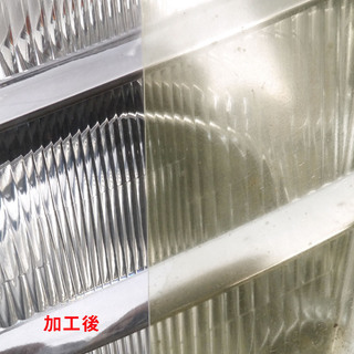 黄色く変色したヘッドライトを出張再生します。（3000円）