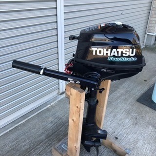 トーハツ2馬力船外機