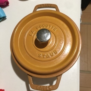 staubストウブ20cm両手ホーロー鍋（決まりました)